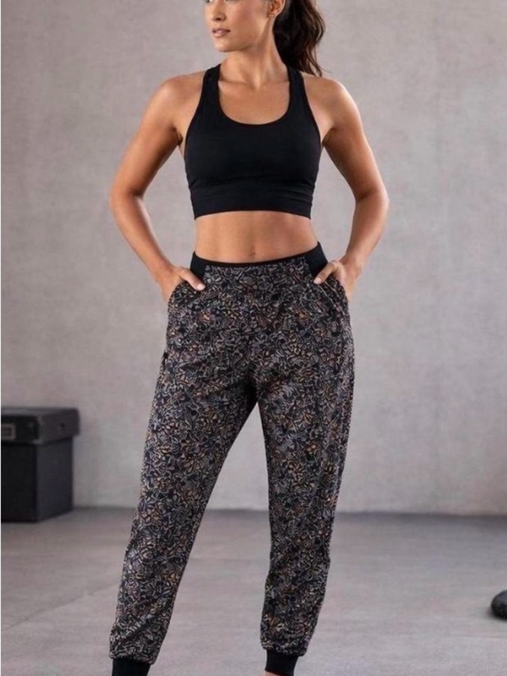 Athleta Trekkie nylon jogger